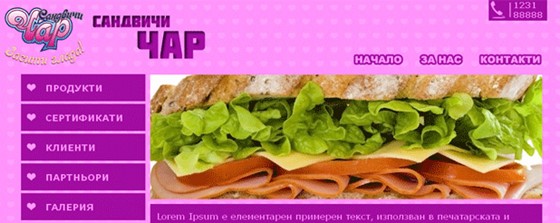 Websites: SANDVICHI CHAR